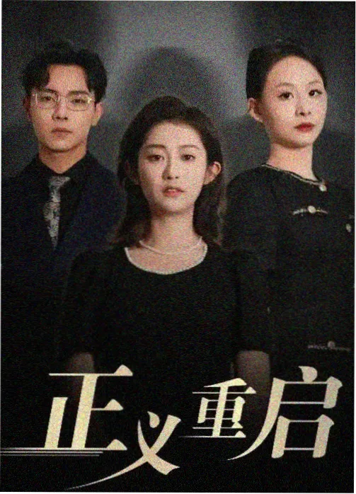 日韩按摩电影幕后拍摄现场